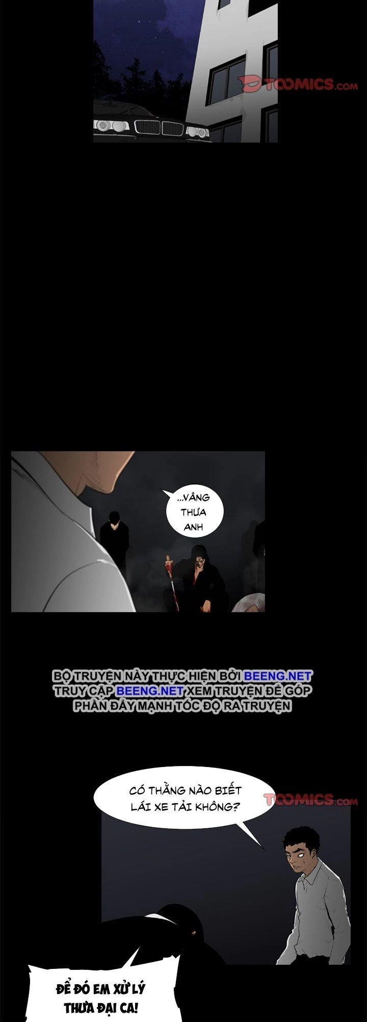 Tong Edge Chapter 57 - 4