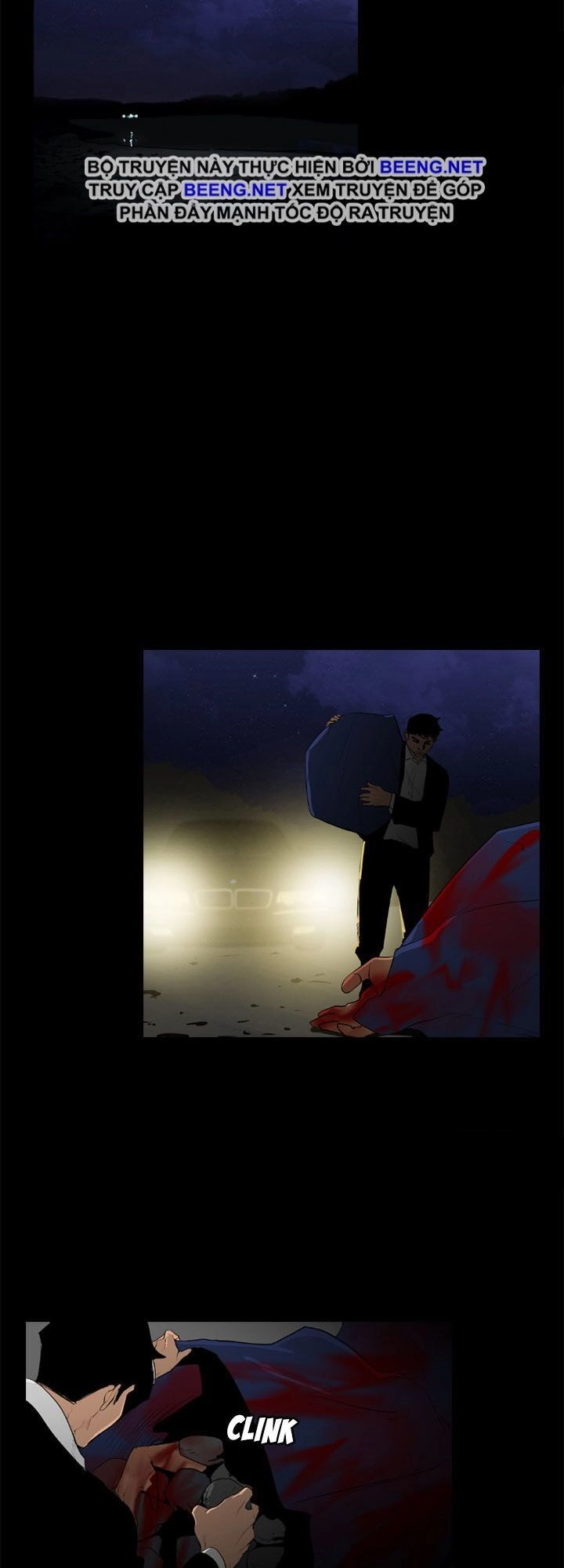 Tong Edge Chapter 57 - 7