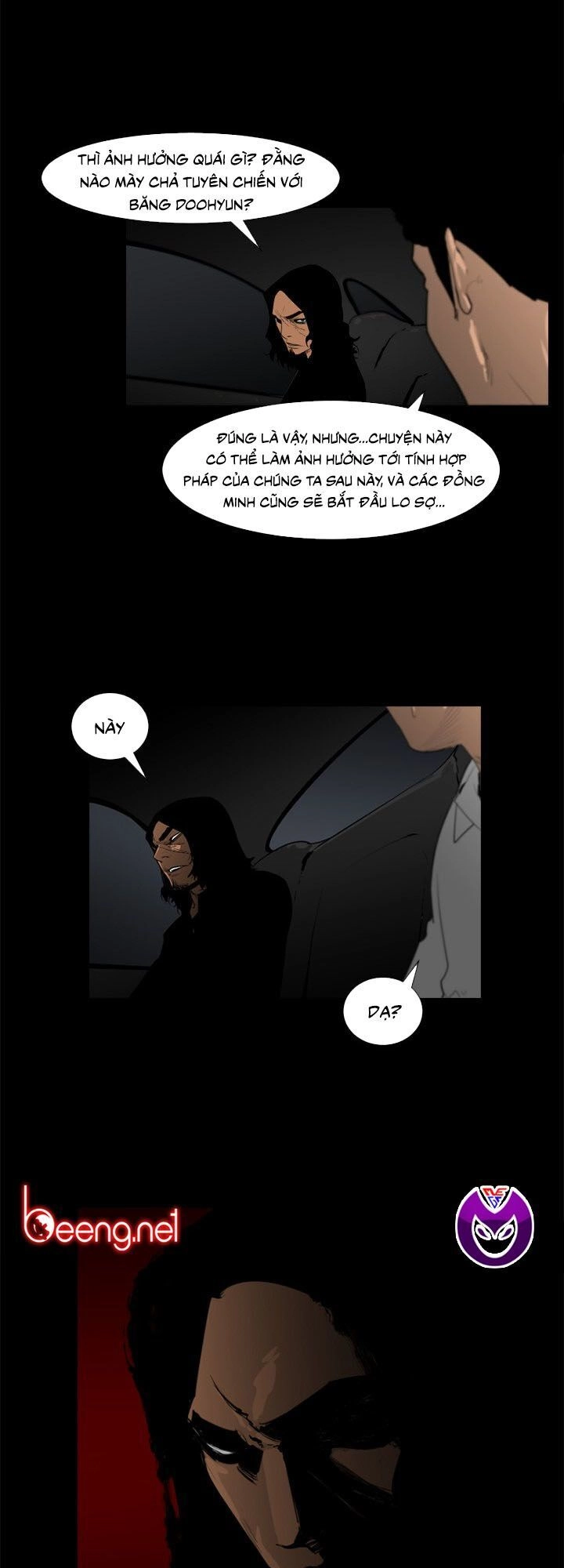 Tong Edge Chapter 57 - 18