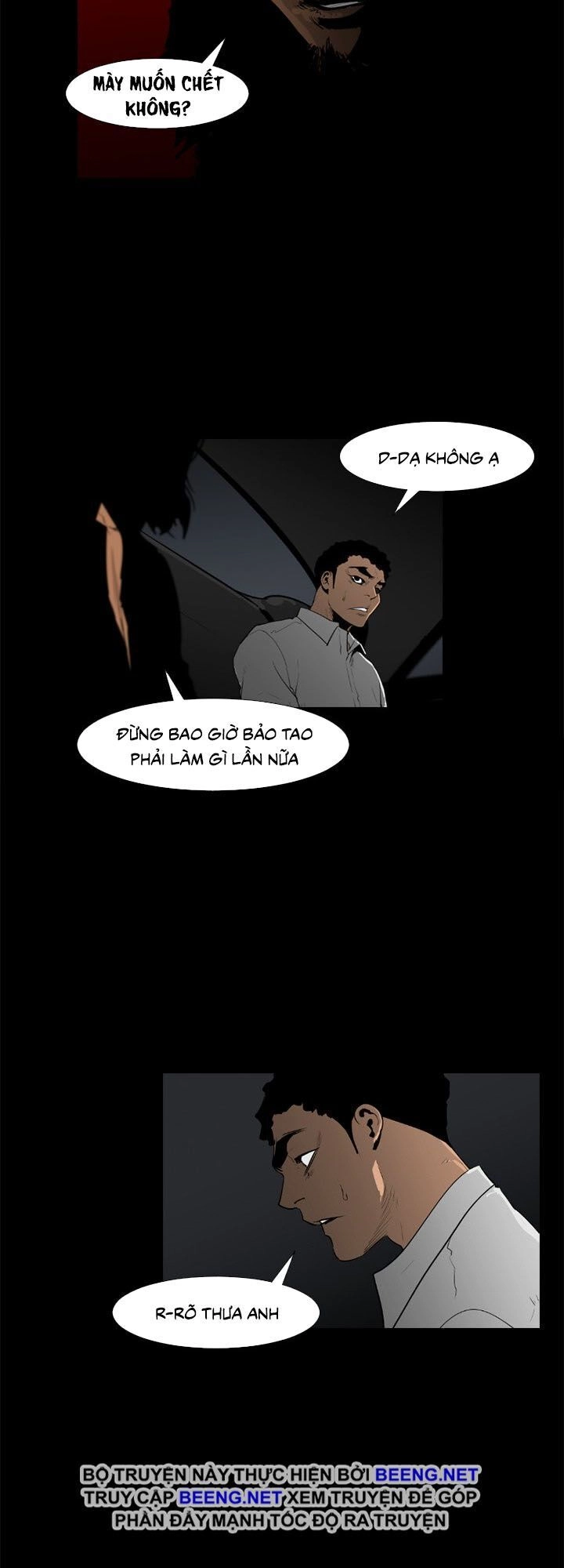 Tong Edge Chapter 57 - 19