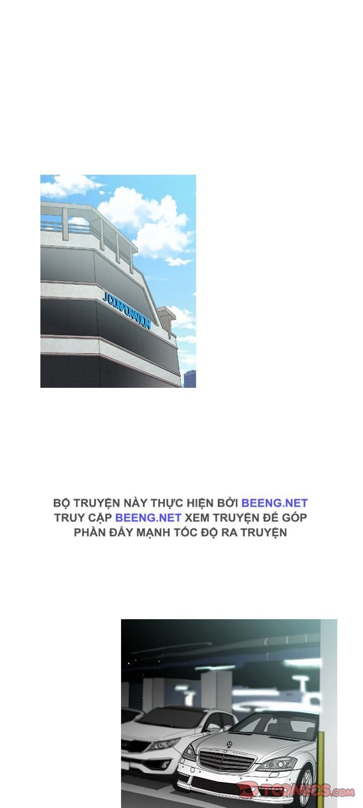 Tong Edge Chapter 58 - 4