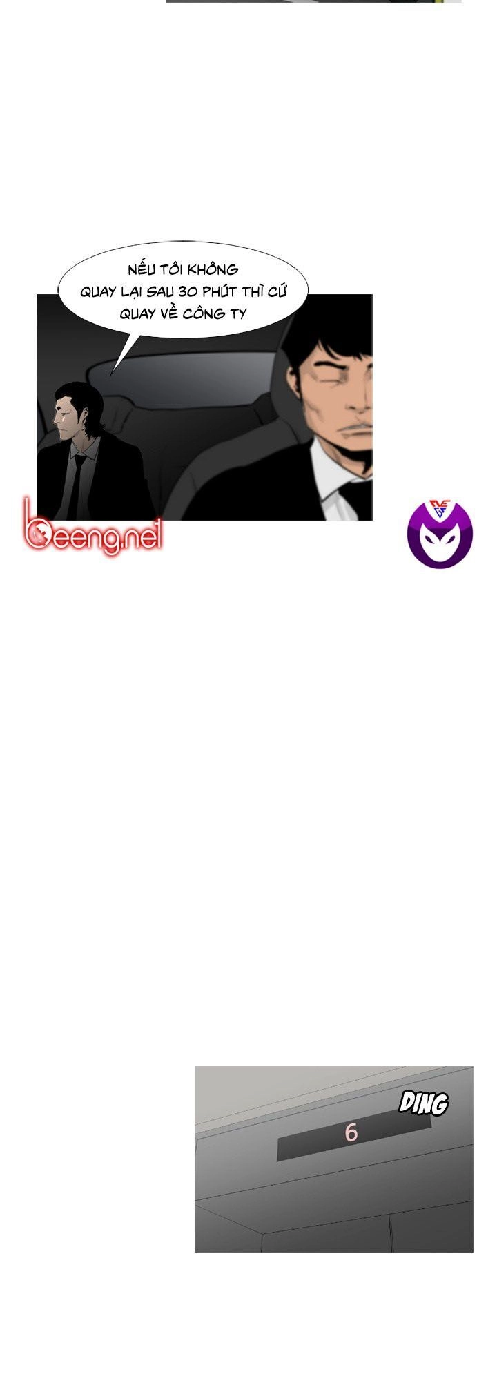 Tong Edge Chapter 58 - 5