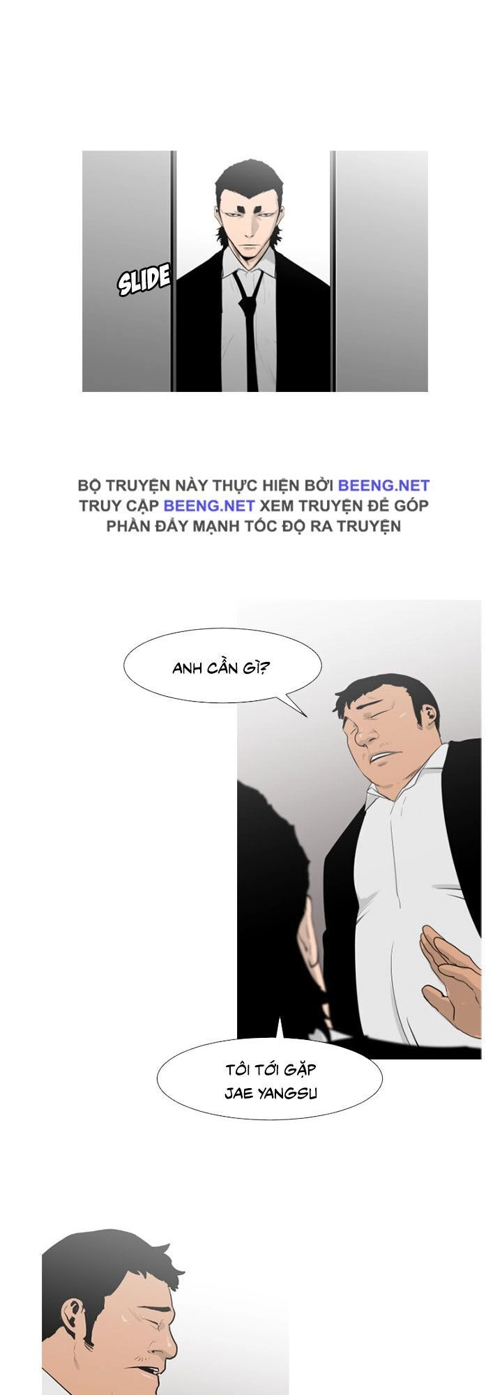 Tong Edge Chapter 58 - 6