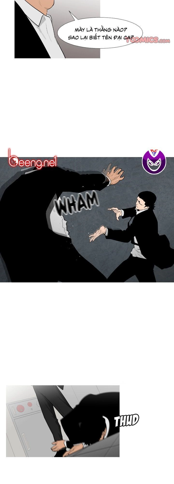 Tong Edge Chapter 58 - 7