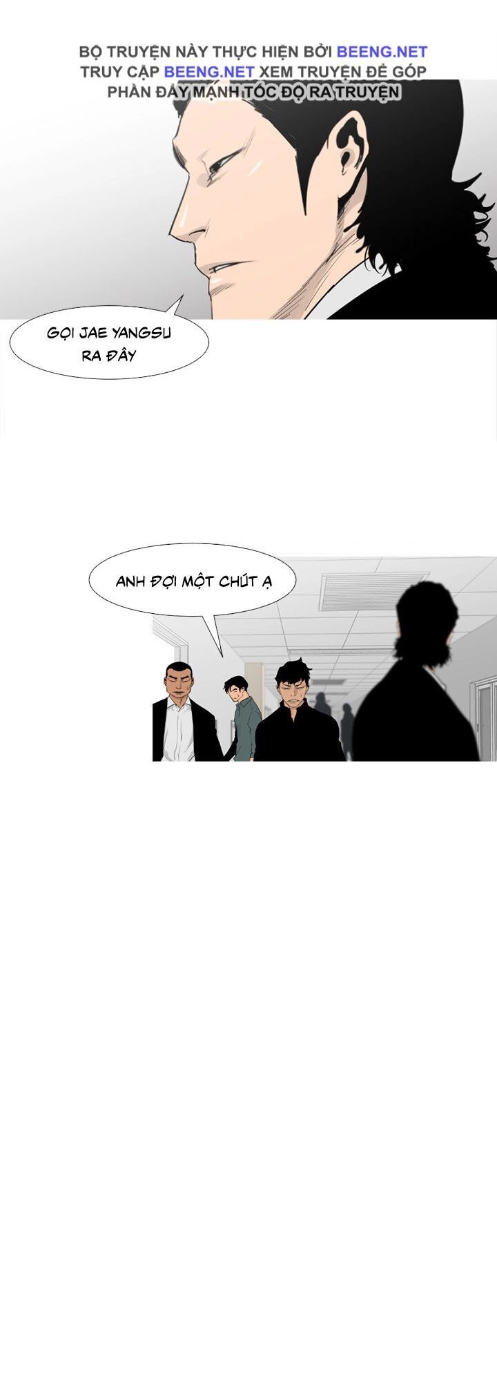 Tong Edge Chapter 58 - 11