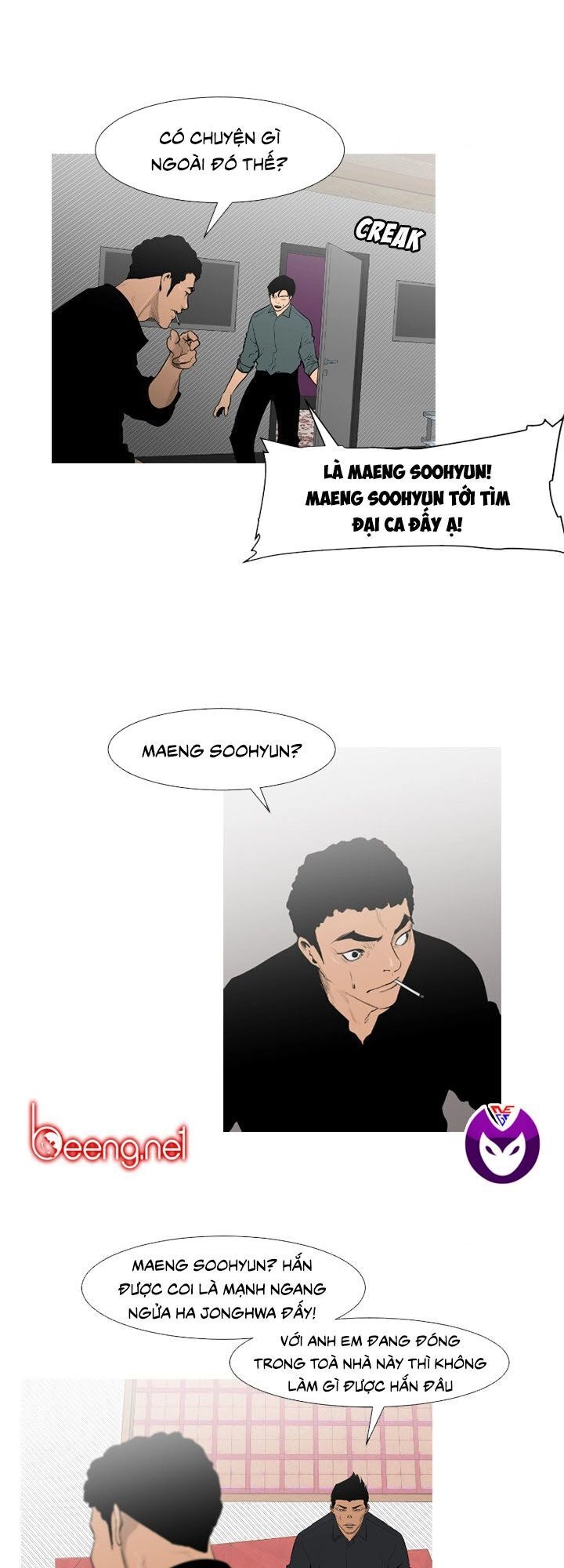 Tong Edge Chapter 58 - 12