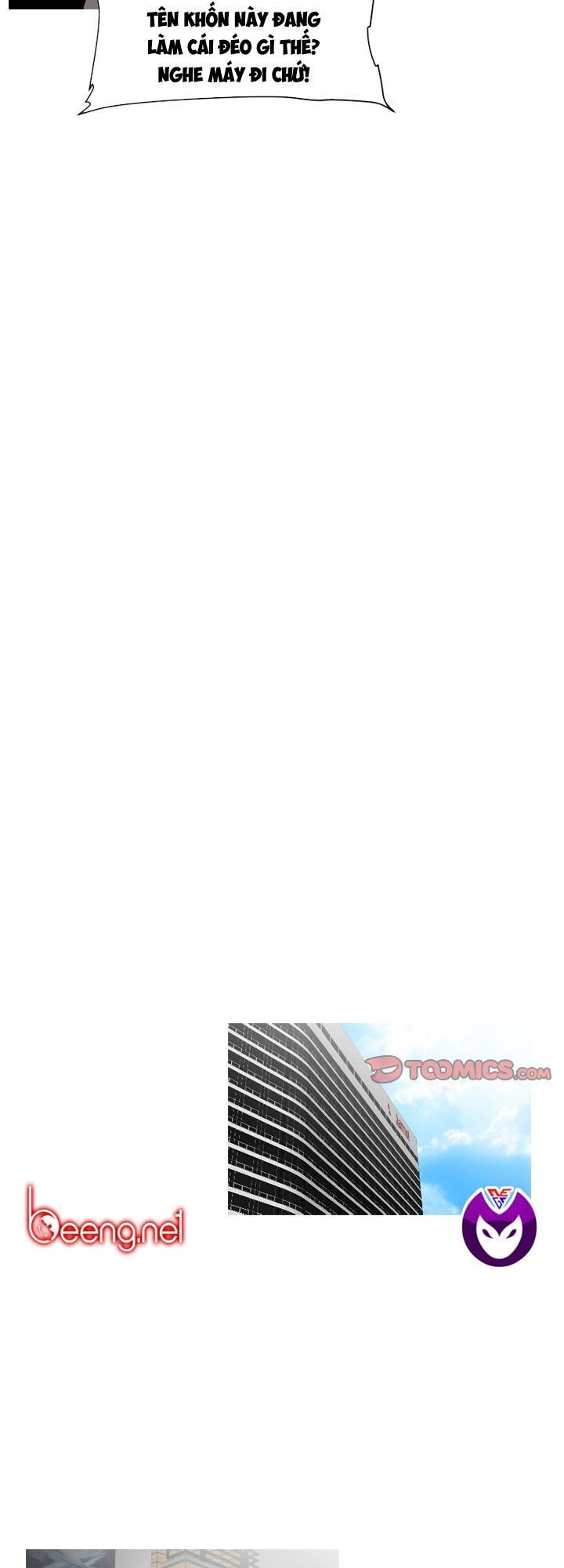 Tong Edge Chapter 58 - 15