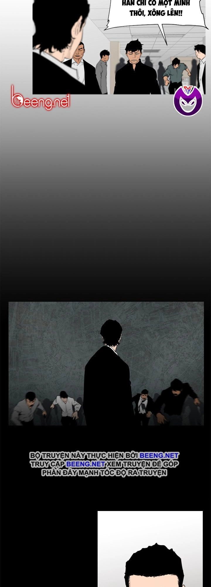 Tong Edge Chapter 58 - 18