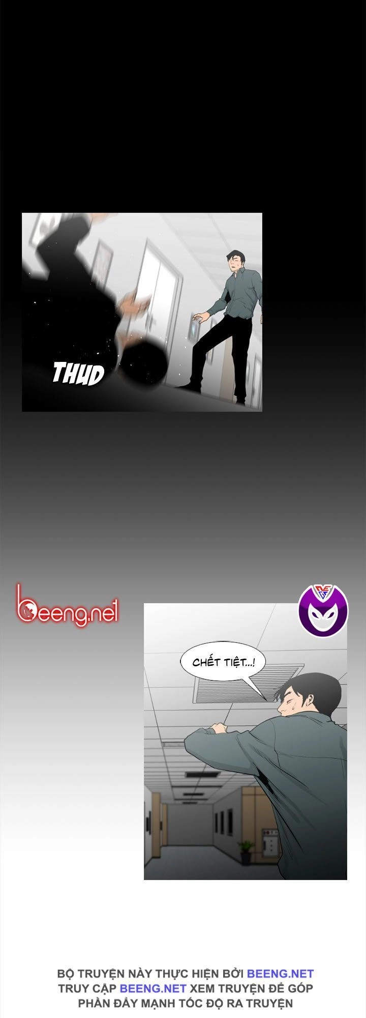 Tong Edge Chapter 58 - 28