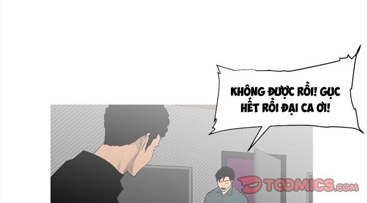 Tong Edge Chapter 58 - 29