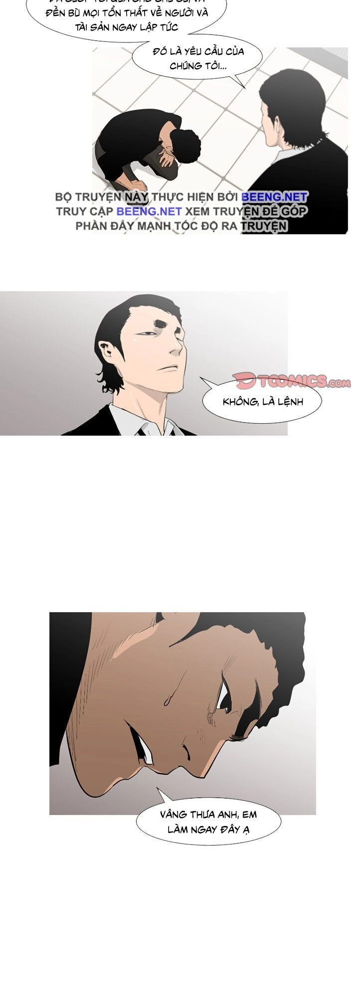 Tong Edge Chapter 58 - 36