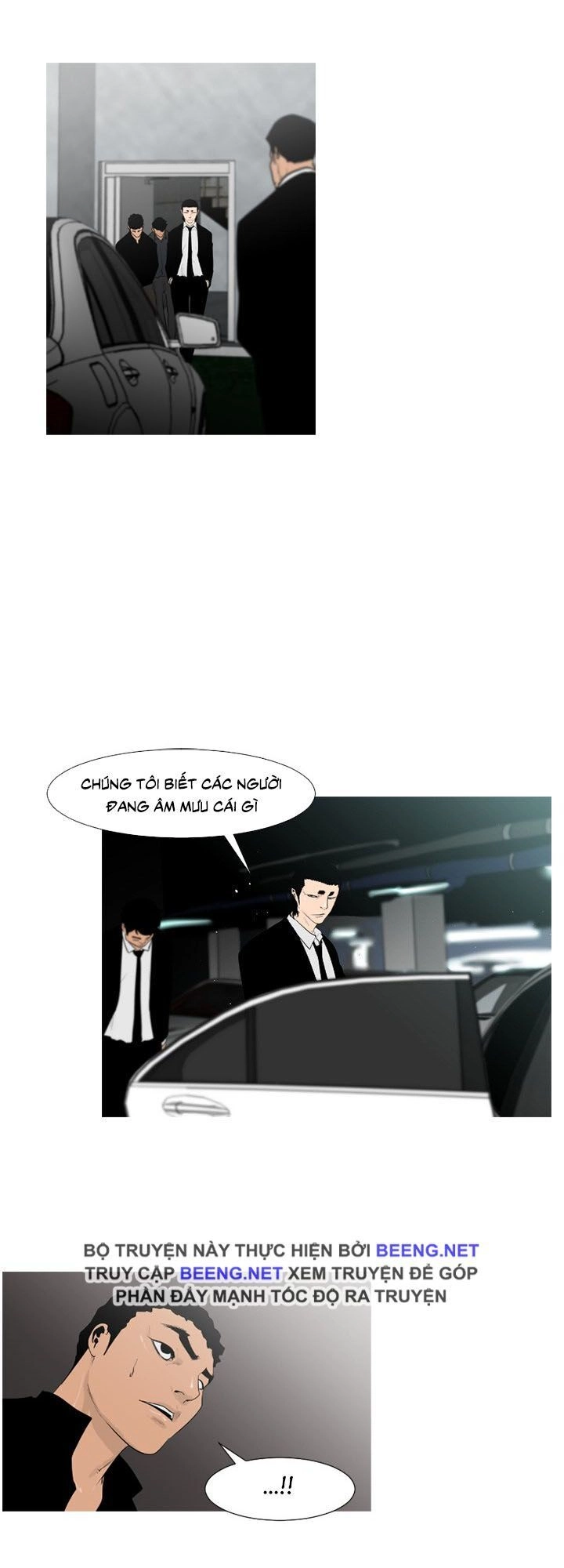 Tong Edge Chapter 58 - 38