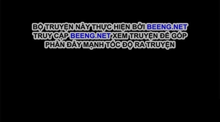 Tong Edge Chapter 58 - 44