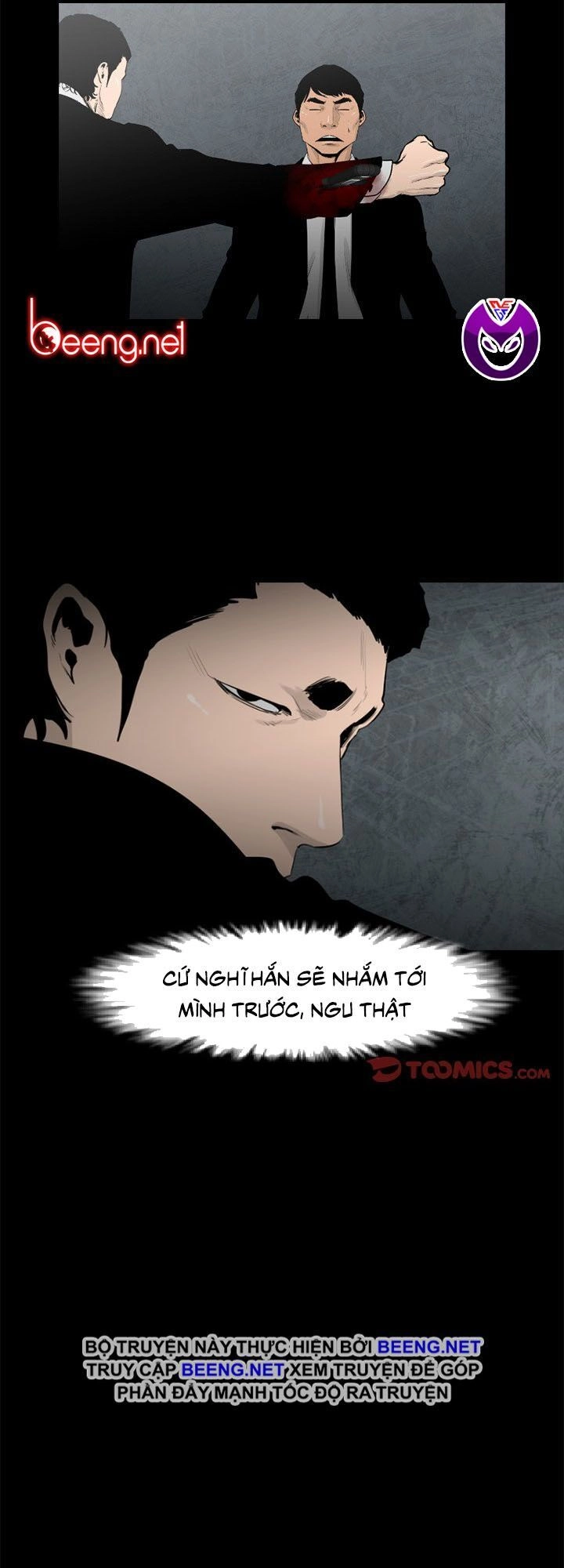 Tong Edge Chapter 58 - 45