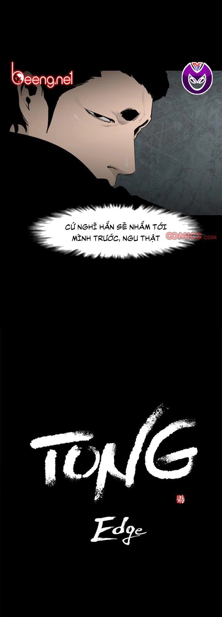 Tong Edge Chapter 59 - 3