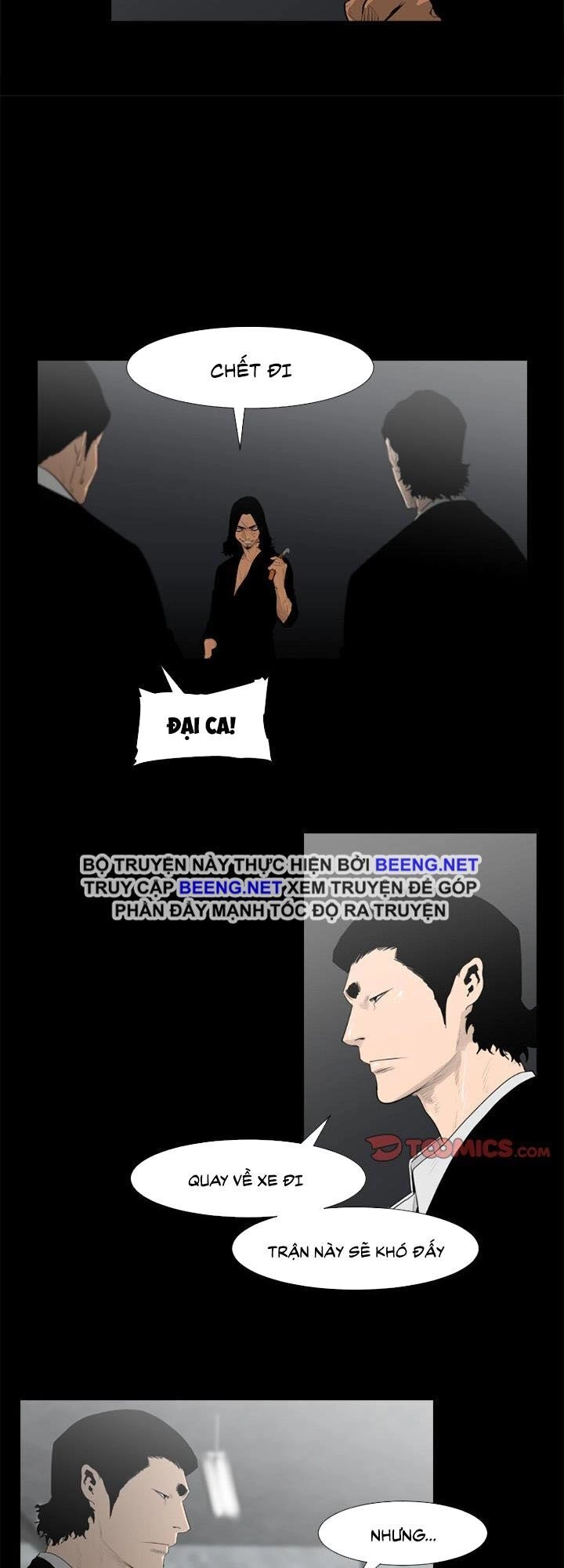 Tong Edge Chapter 59 - 6