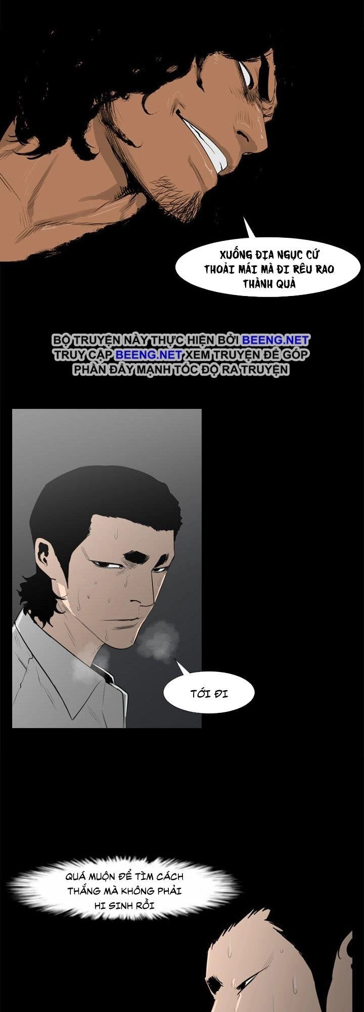 Tong Edge Chapter 59 - 29