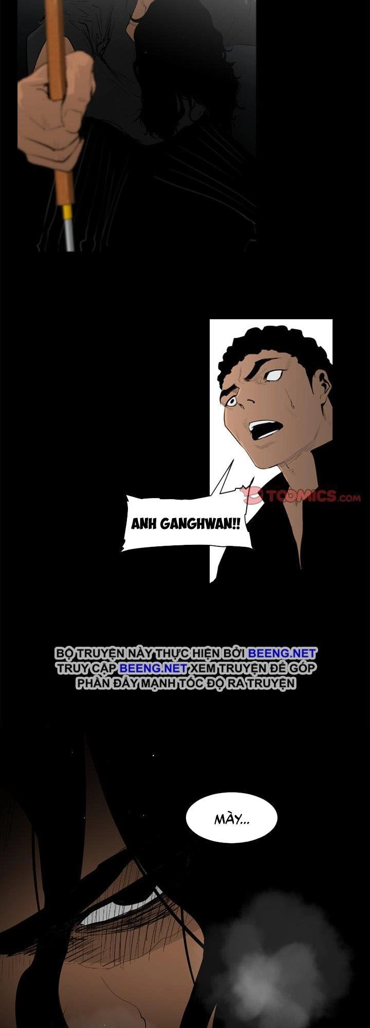 Tong Edge Chapter 60 - 8