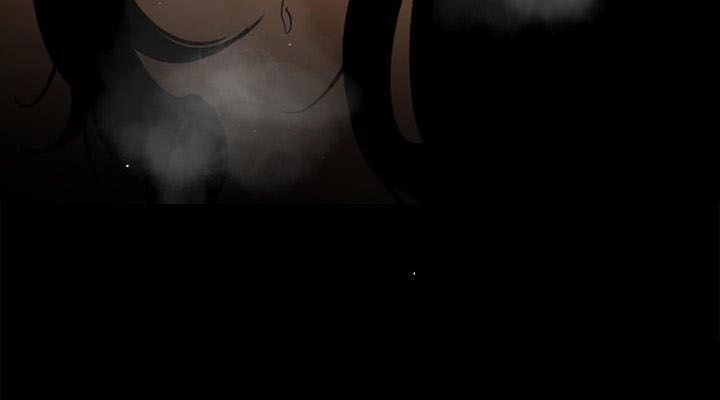 Tong Edge Chapter 60 - 9