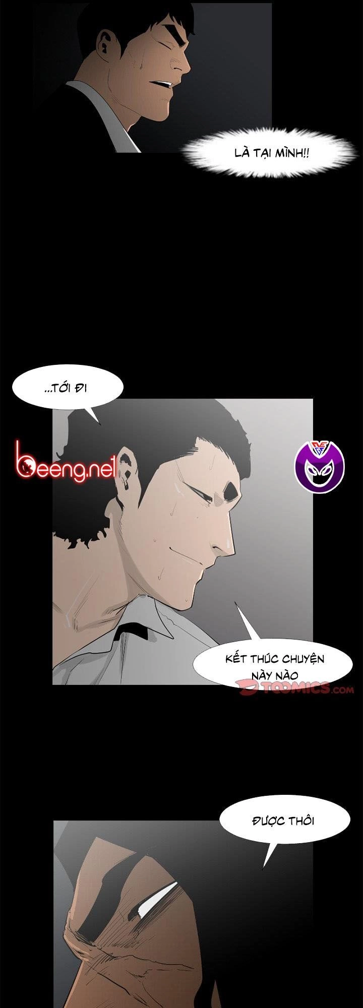 Tong Edge Chapter 60 - 15
