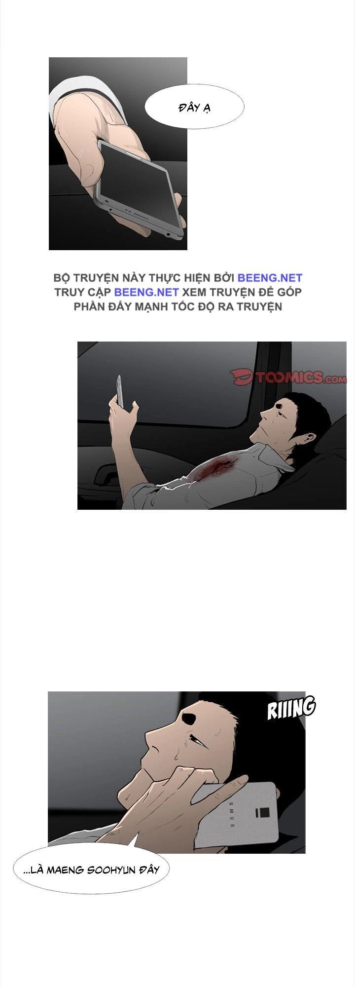 Tong Edge Chapter 60 - 25