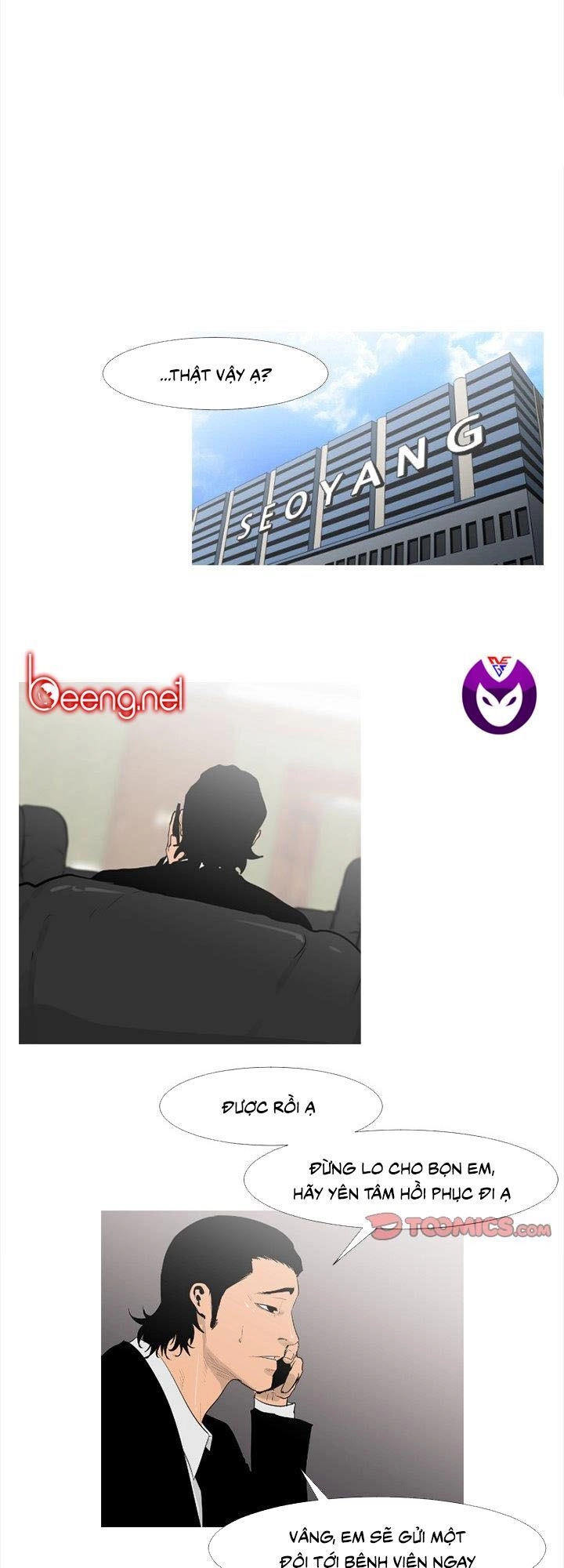 Tong Edge Chapter 60 - 26