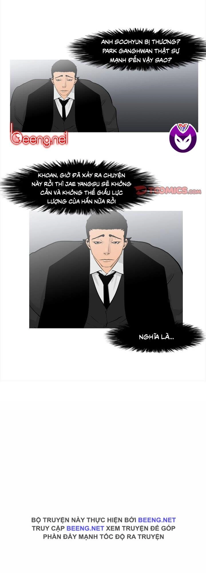 Tong Edge Chapter 60 - 28