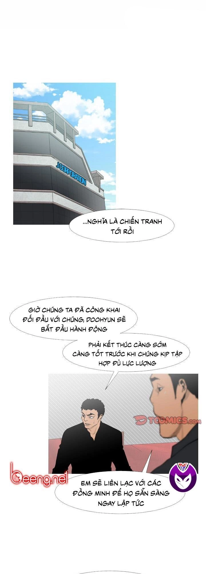 Tong Edge Chapter 60 - 29