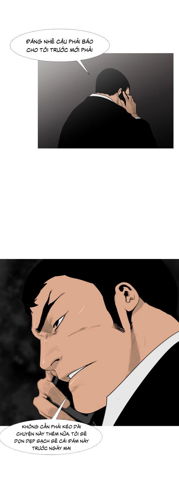 Tong Edge Chapter 60 - 33