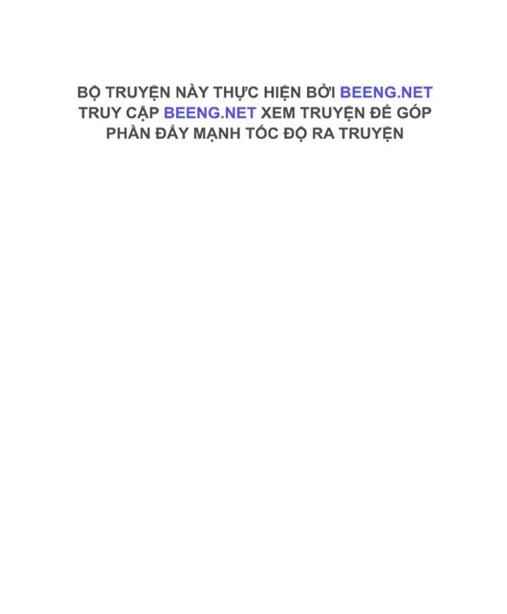 Tong Edge Chapter 60 - 34