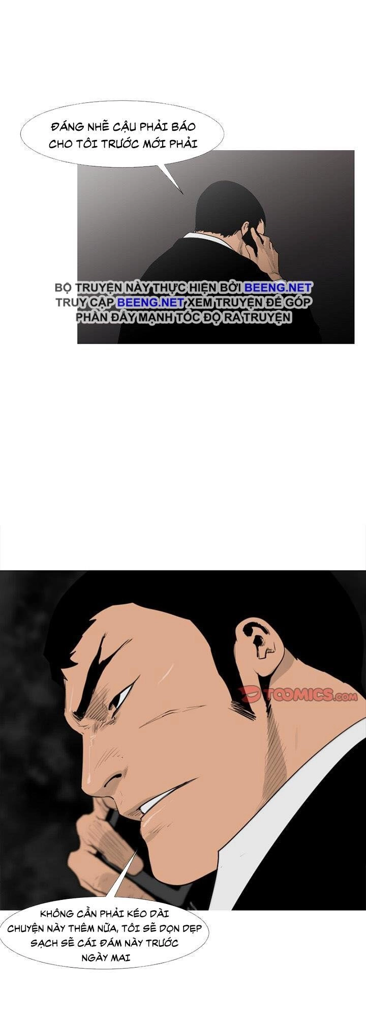 Tong Edge Chapter 61 - 2