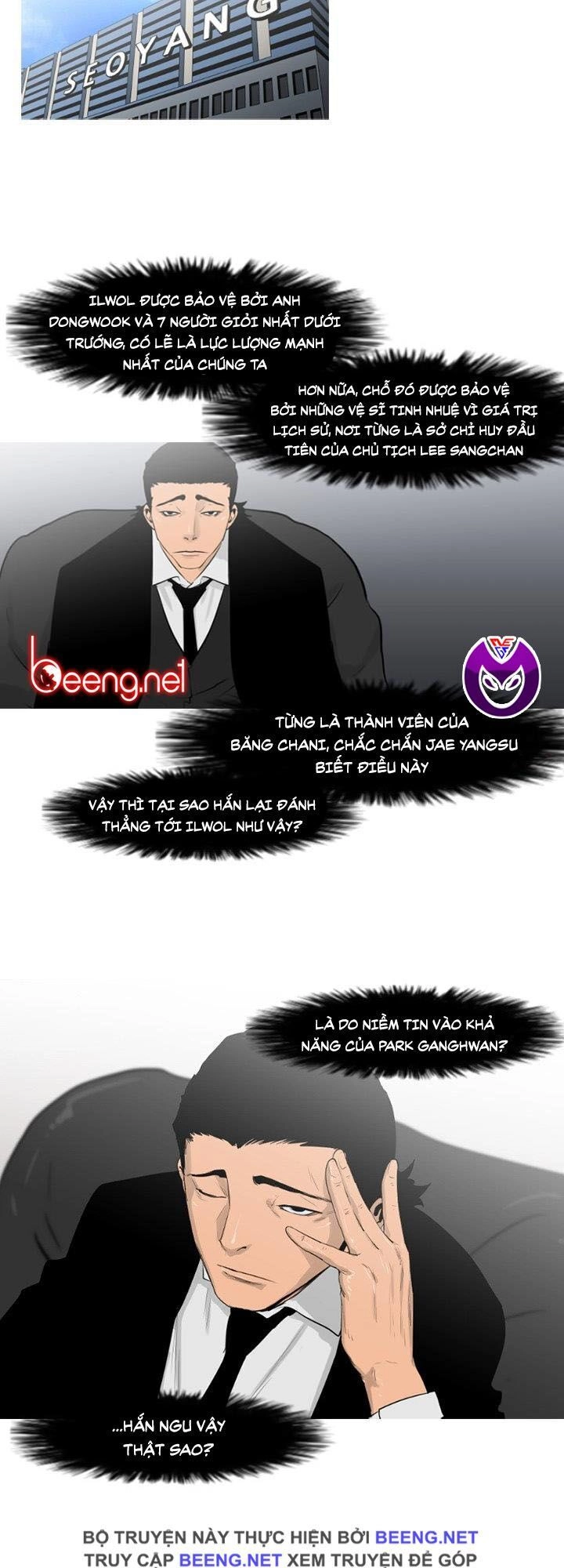 Tong Edge Chapter 61 - 8