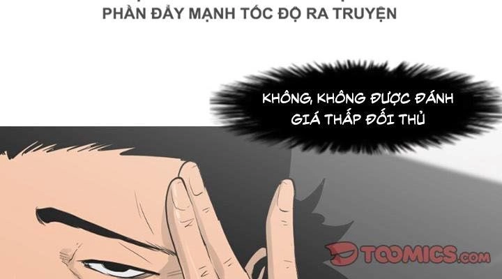 Tong Edge Chapter 61 - 9