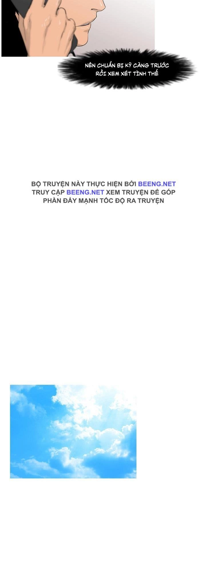 Tong Edge Chapter 61 - 11