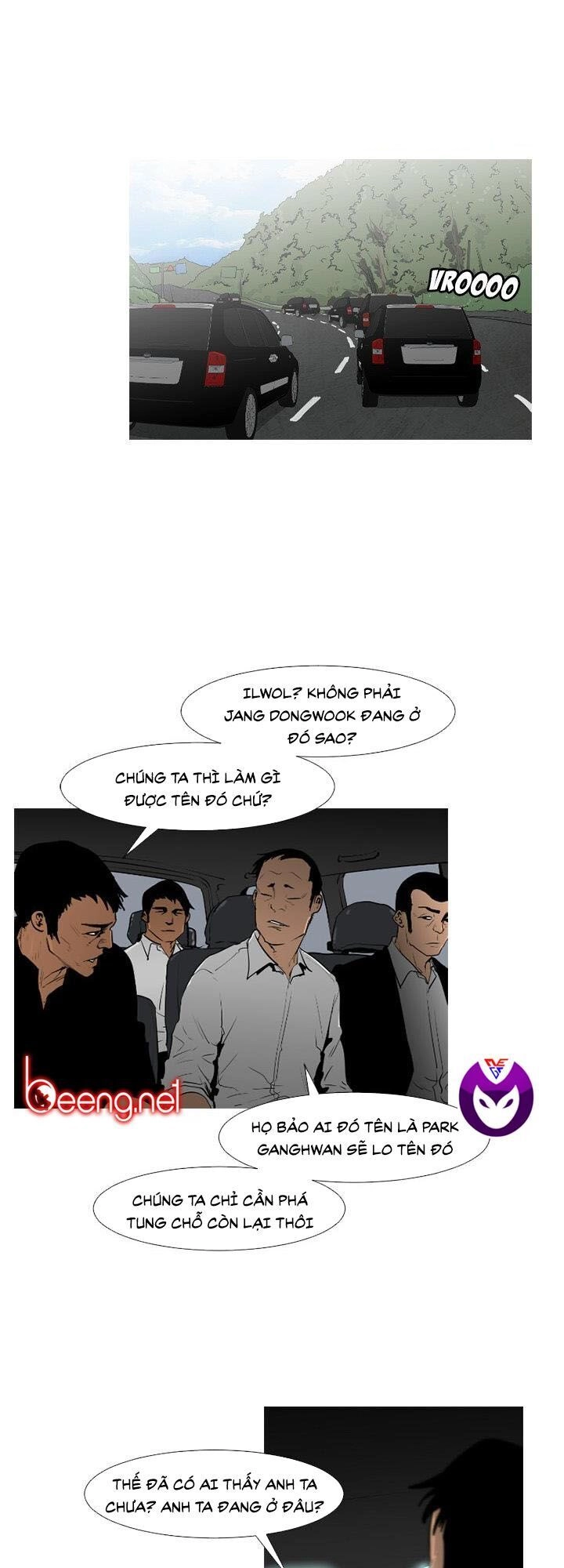 Tong Edge Chapter 61 - 12