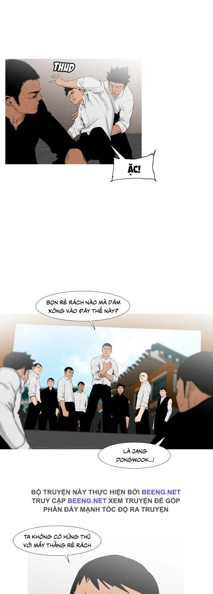 Tong Edge Chapter 61 - 16