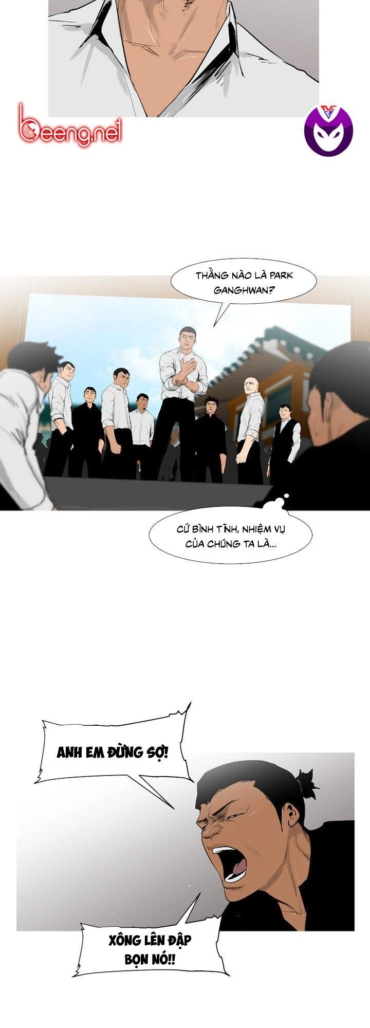 Tong Edge Chapter 61 - 18