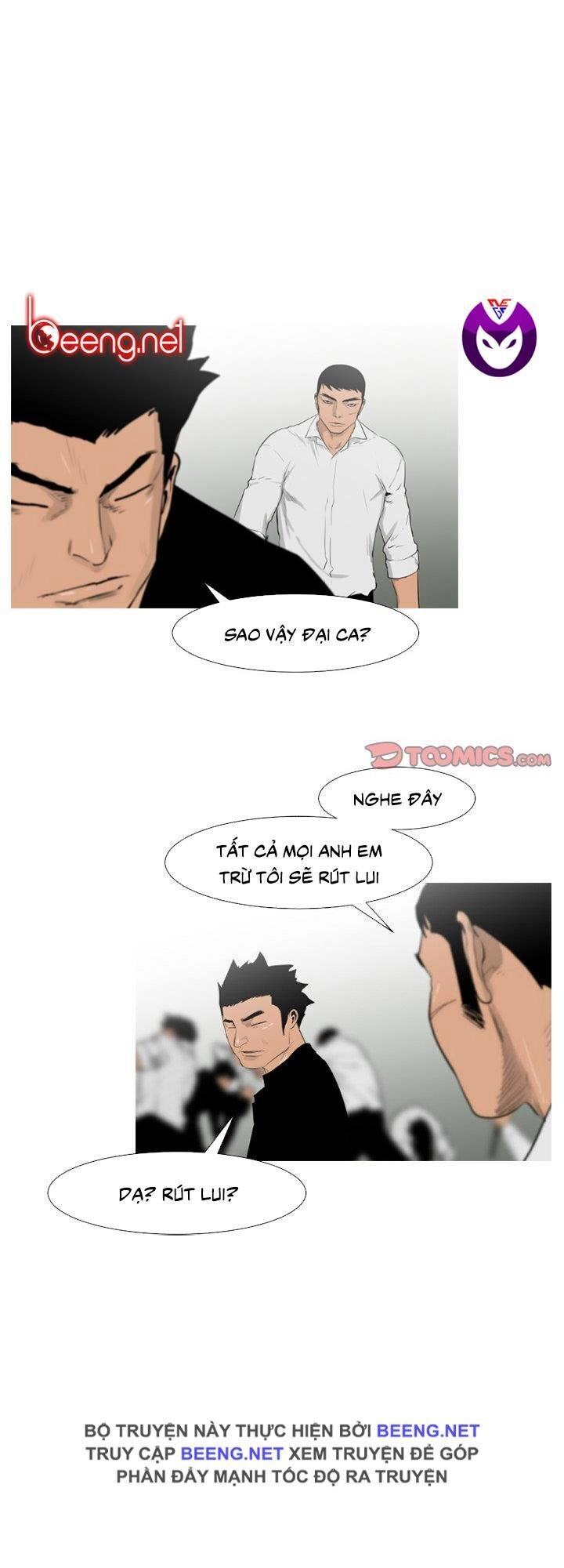 Tong Edge Chapter 61 - 31