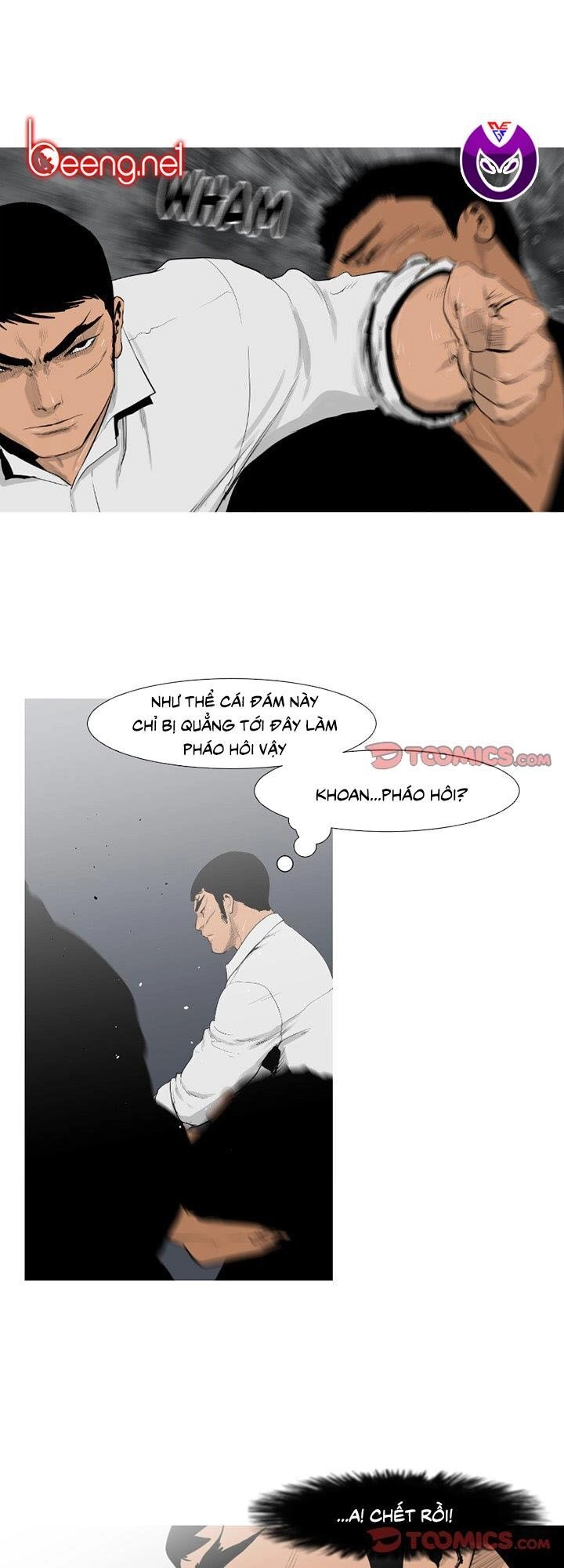 Tong Edge Chapter 62 - 1