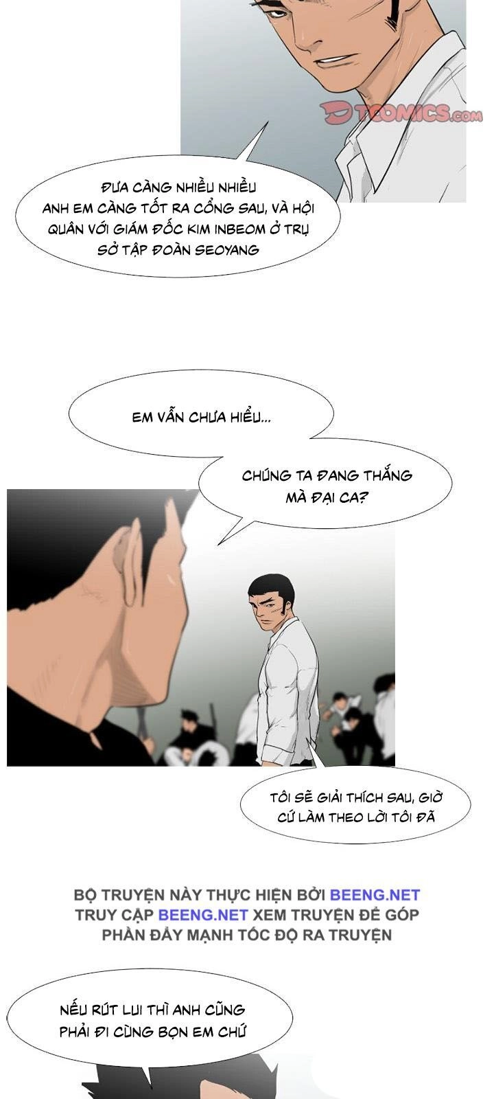 Tong Edge Chapter 62 - 4