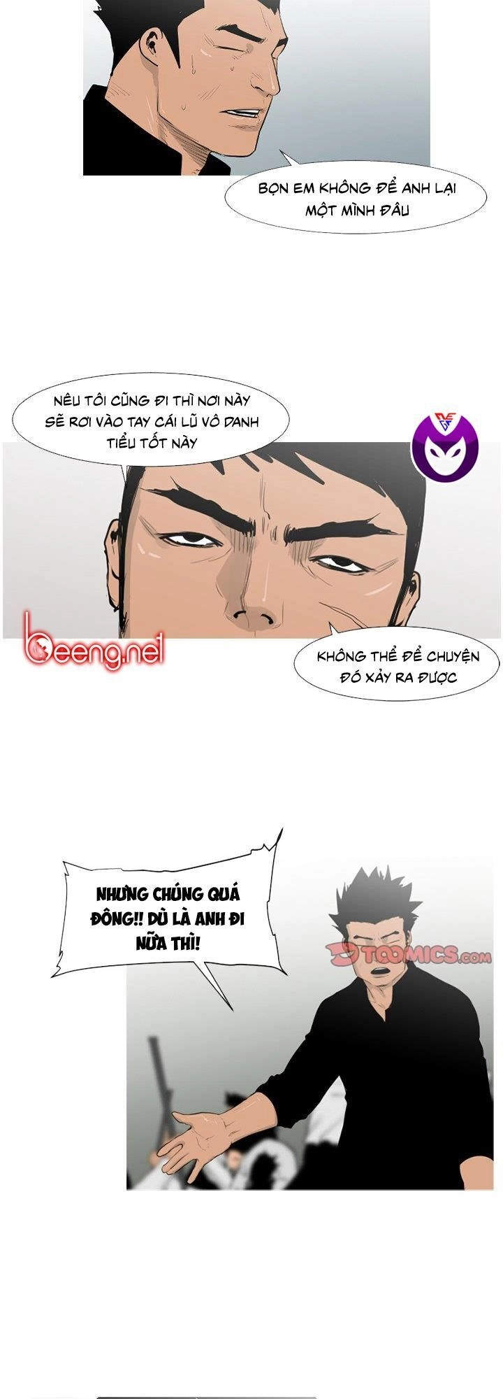 Tong Edge Chapter 62 - 5