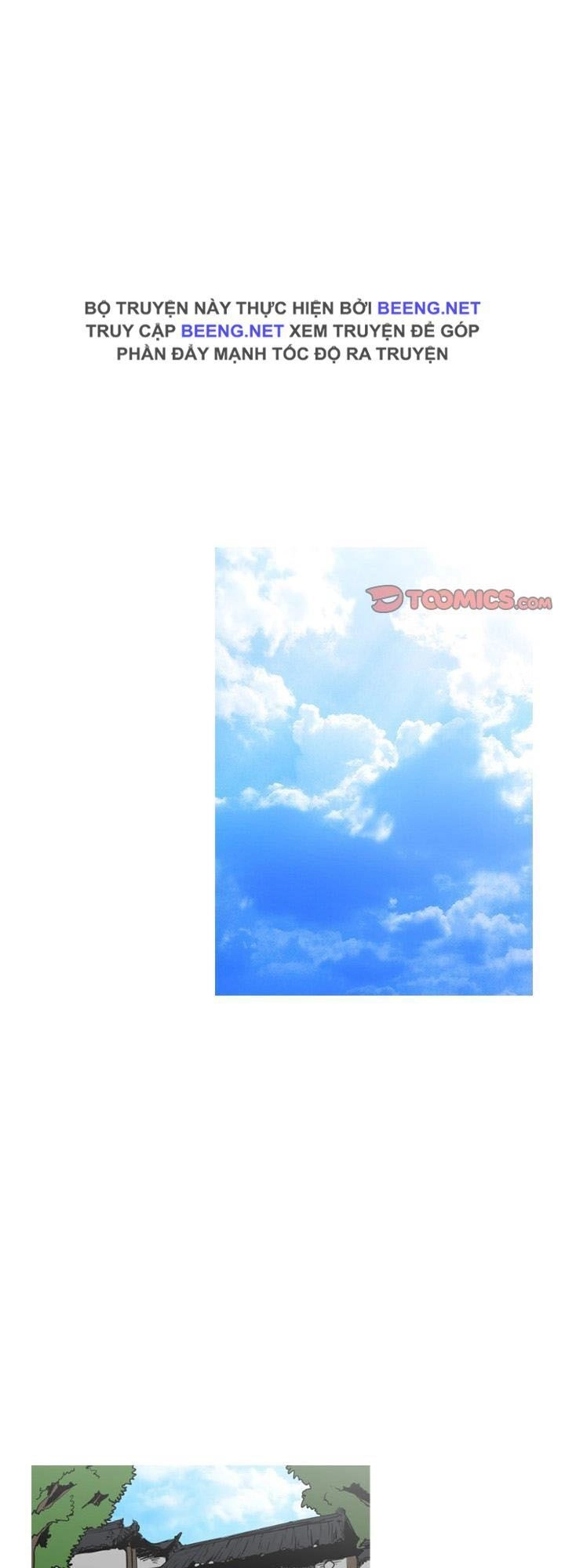 Tong Edge Chapter 62 - 25