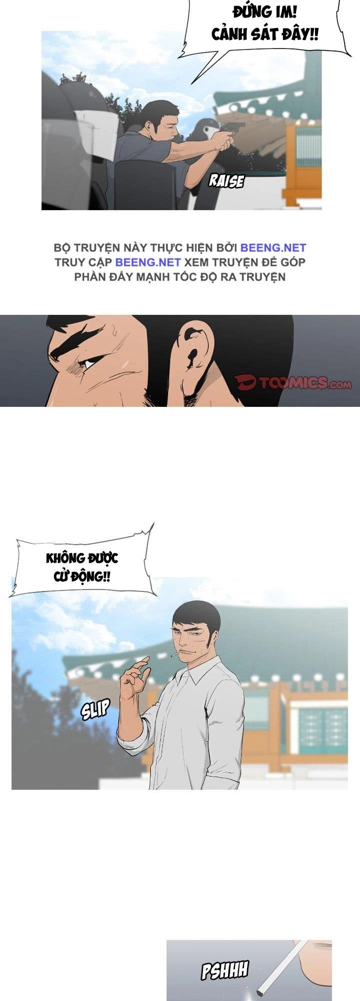 Tong Edge Chapter 62 - 30