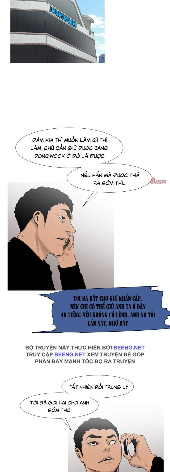 Tong Edge Chapter 62 - 35