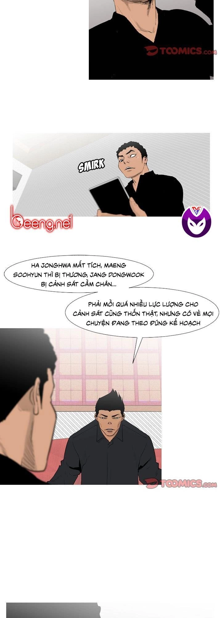 Tong Edge Chapter 62 - 36