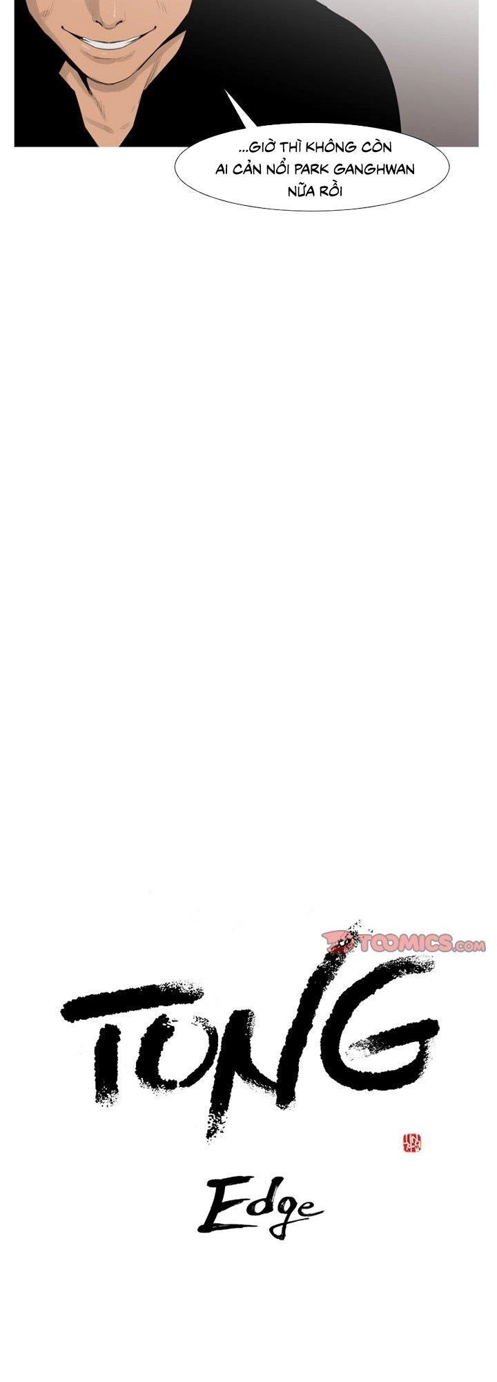 Tong Edge Chapter 63 - 2