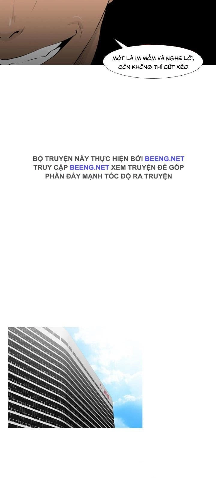 Tong Edge Chapter 63 - 4