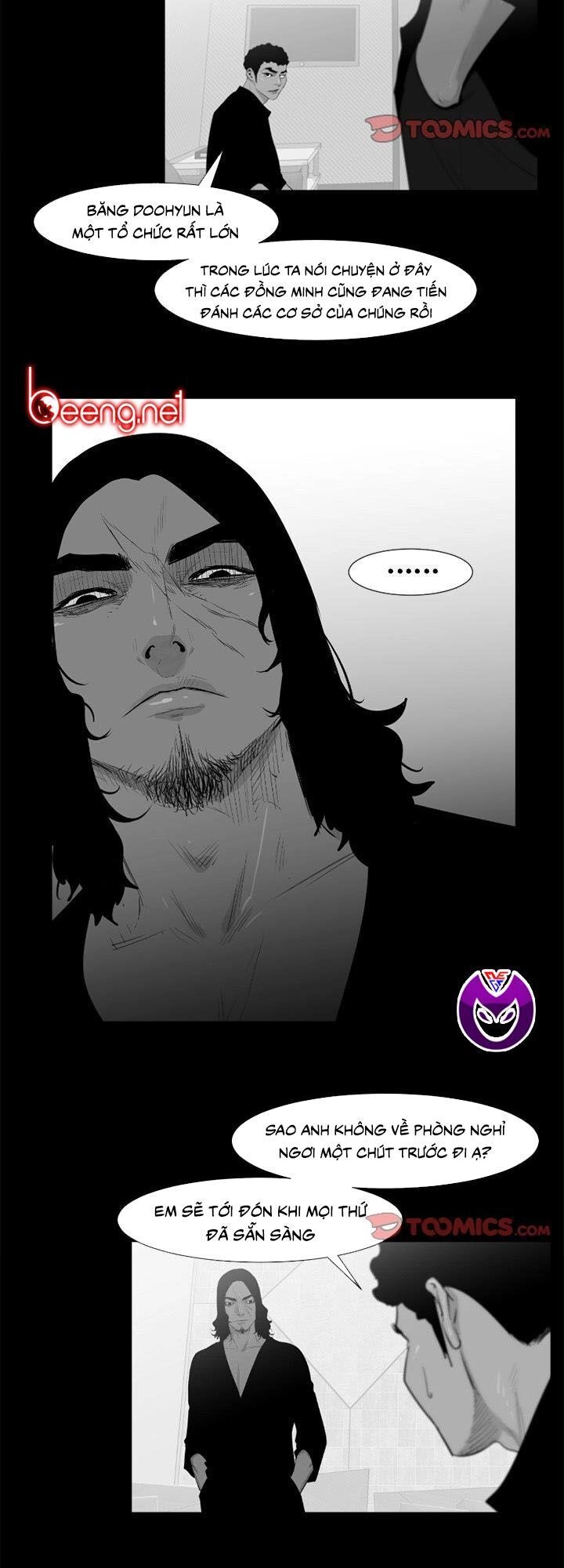 Tong Edge Chapter 63 - 12