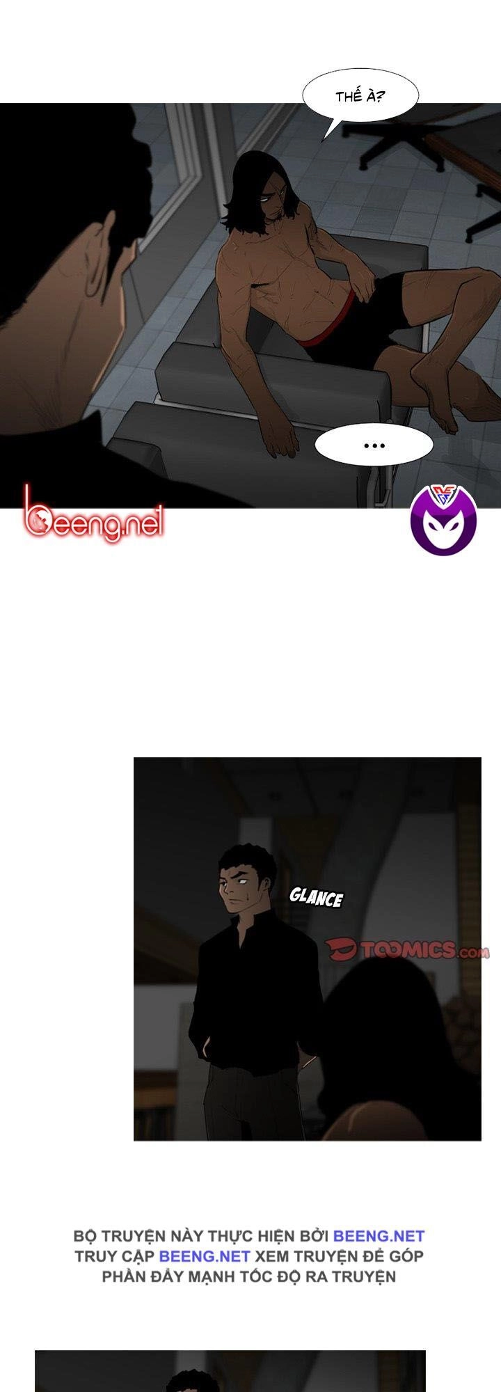 Tong Edge Chapter 63 - 15