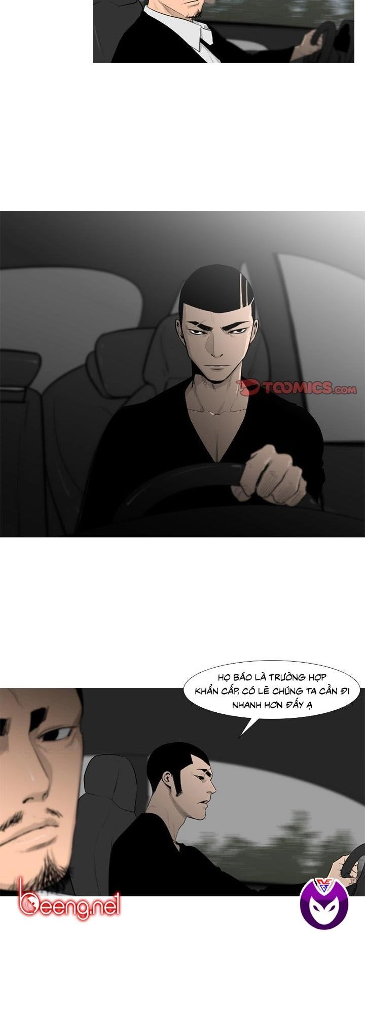 Tong Edge Chapter 63 - 25